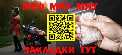 крисы Пушкино