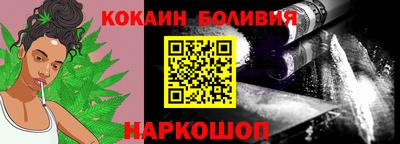 соль курить ск Пыть-Ях