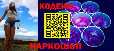 соль курить ск Пыть-Ях