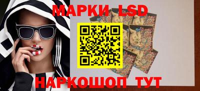 соль курить ск Пыть-Ях