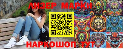 гашишное масло Пугачёв