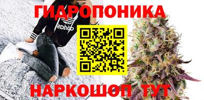 гашишное масло Пугачёв