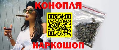 крисы Пушкино