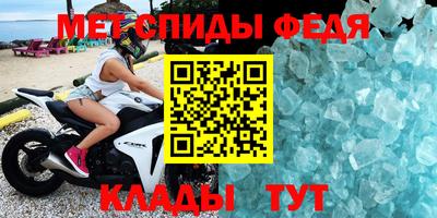 соль курить ск Пыть-Ях