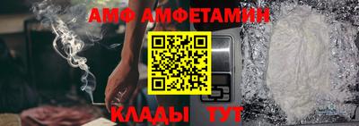 соль курить ск Пыть-Ях