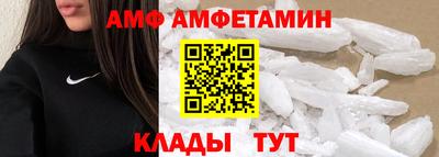крисы Пушкино