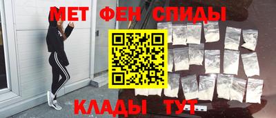 гашишное масло Пугачёв