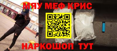 соль курить ск Пыть-Ях