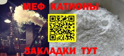 соль курить ск Пыть-Ях