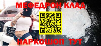 гашишное масло Пугачёв