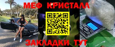 соль курить ск Пыть-Ях