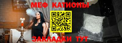 гашишное масло Пугачёв